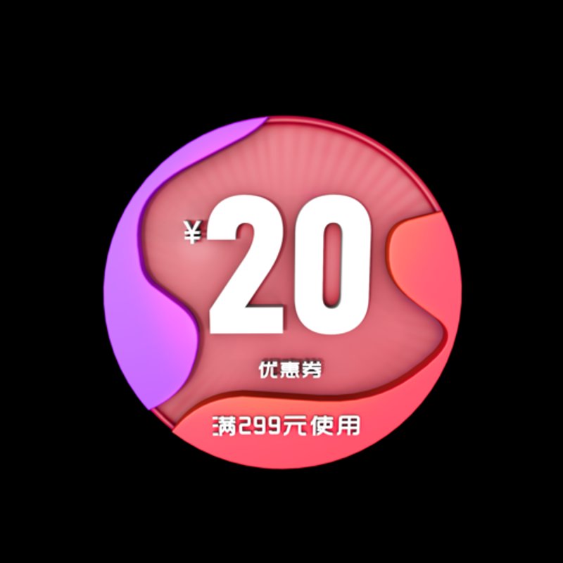 购买电子产品优惠攻略:如何巧妙使用电子优惠券